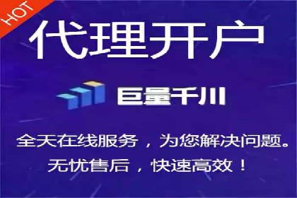 信息流广告运营案例分析：品牌推广